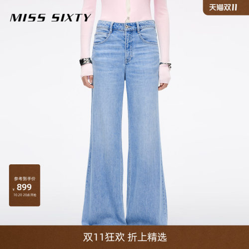MissSixty喇叭牛仔裤
