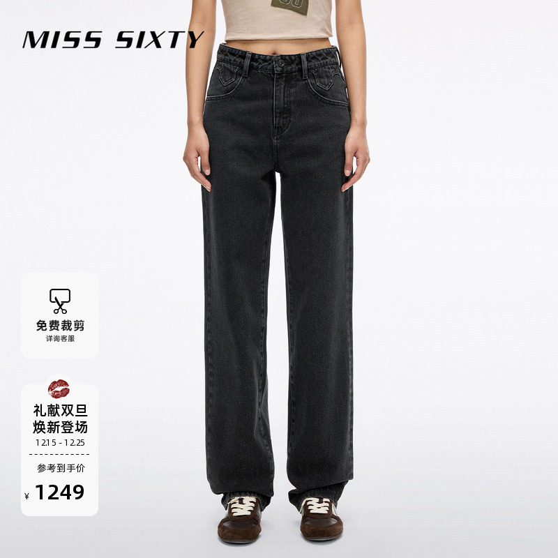 MissSixty磨破牛仔裤