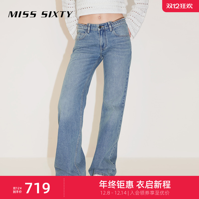 MissSixty腰链装饰微喇牛仔裤