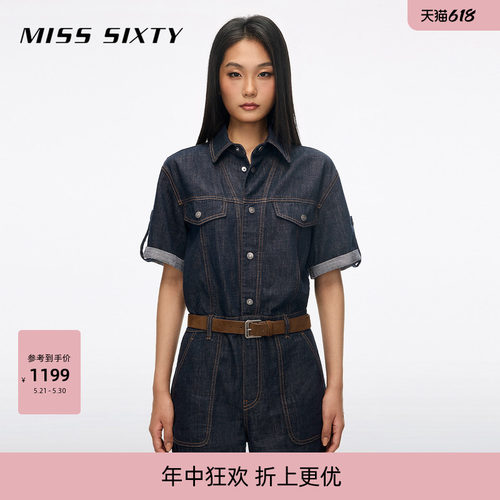 MissSixty牛仔连体裤