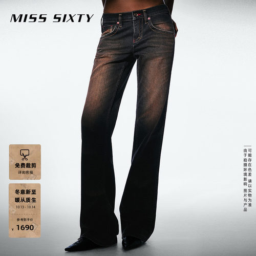 MissSixty喇叭牛仔裤