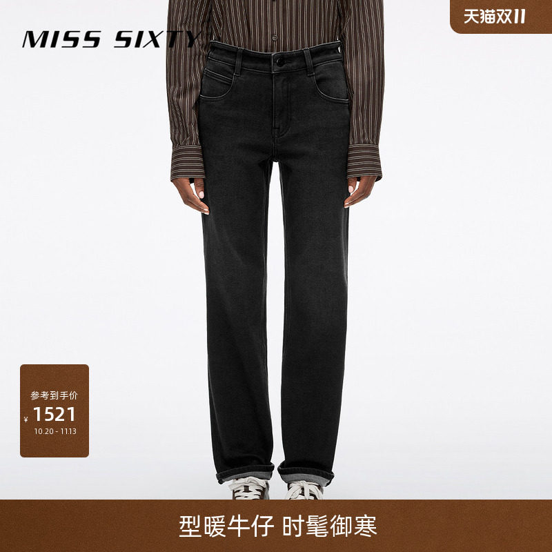 Miss Sixty2025冬季新款牛仔裤女显瘦百搭休闲通勤小脚