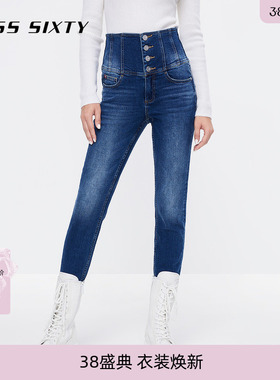 Miss Sixty复古深蓝色牛仔裤女四扣超高腰显瘦修身小脚铅笔裤百搭