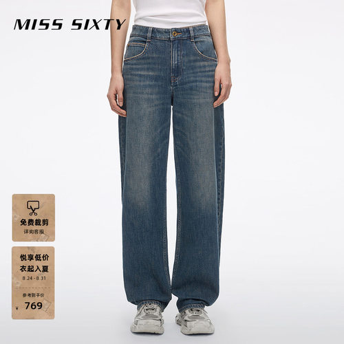 MissSixty磨破牛仔裤