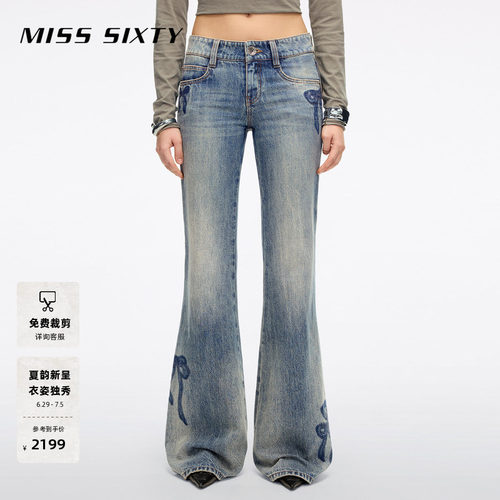 MissSixty烫钻喇叭牛仔裤
