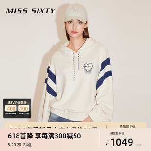 Sixty2024春季 Miss 新款 卫衣女连帽抽绳个性 运动风拼色爱心印花