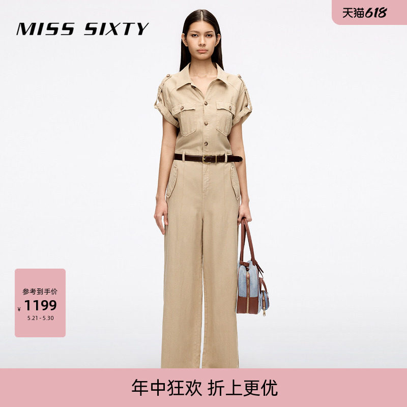 【含莱赛尔】Miss Sixty春夏一体式连衣连体裤配腰带显瘦含