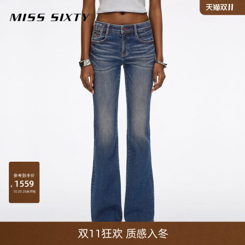 MissSixty提臀喇叭牛仔裤