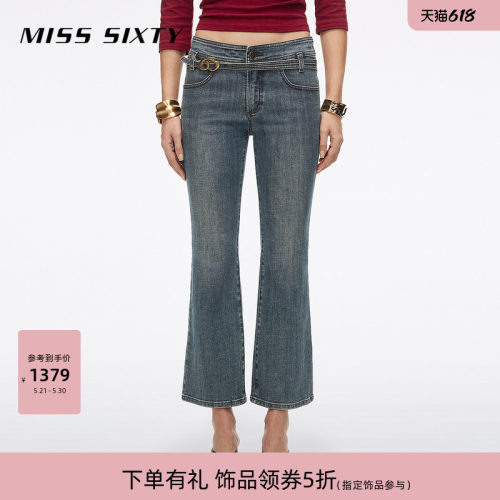 MissSixty徽标喇叭牛仔裤
