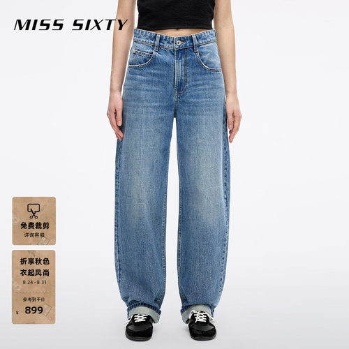 MissSixty磨破牛仔裤