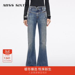 Sixty2025秋季 显瘦微喇叭长裤 新款 女V腰复古高腰修身 牛仔裤 Miss