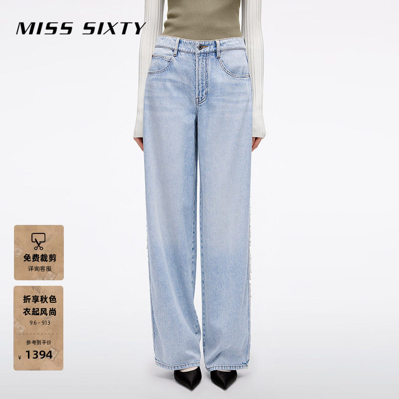 MissSixty网纱拼接牛仔箱型裤图片