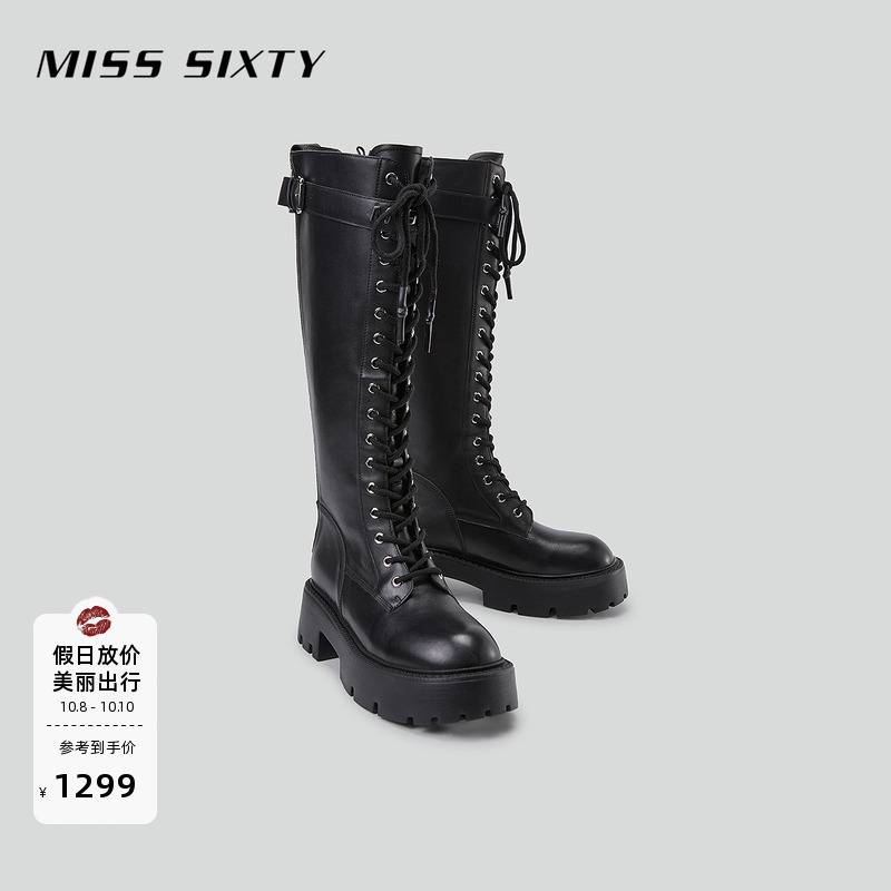MissSixty复古绑带厚底中筒靴