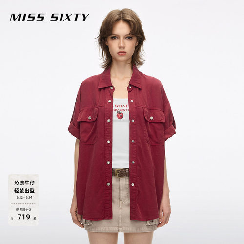 MissSixty宽松牛仔衬衫