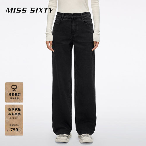 MissSixty直筒牛仔裤