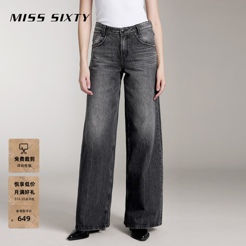 MissSixty复古黑灰阔腿牛仔裤