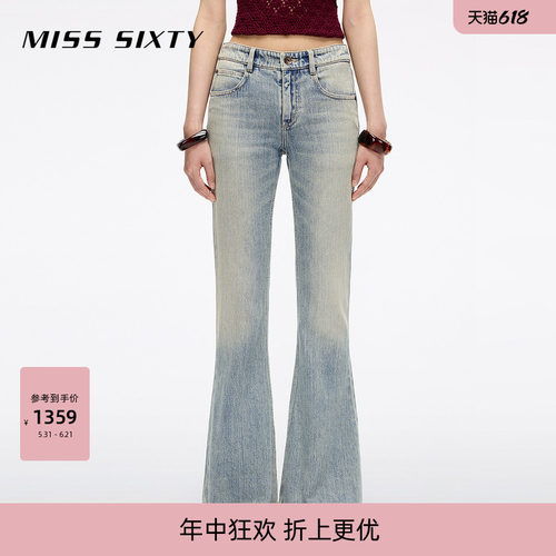 MissSixty刺绣喇叭牛仔裤