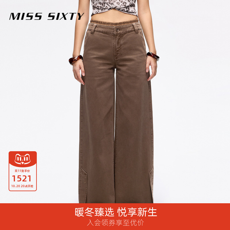 MissSixty双腰头直筒牛仔裤