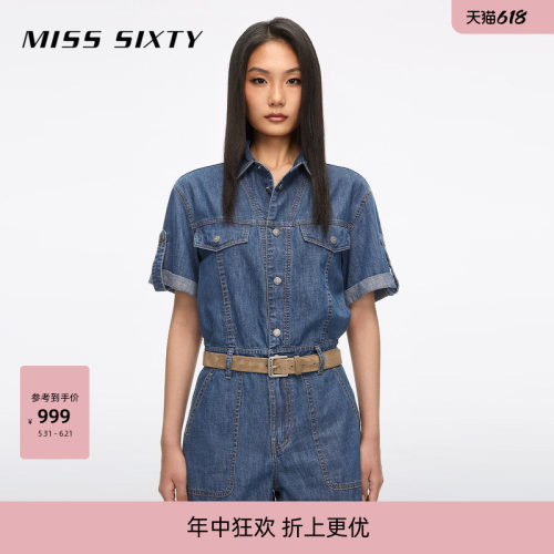 MissSixty附腰带牛仔连体裤