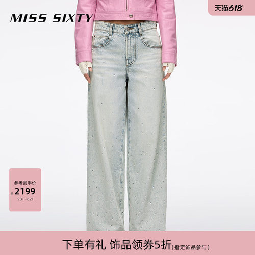 MissSixty闪钻直筒牛仔裤