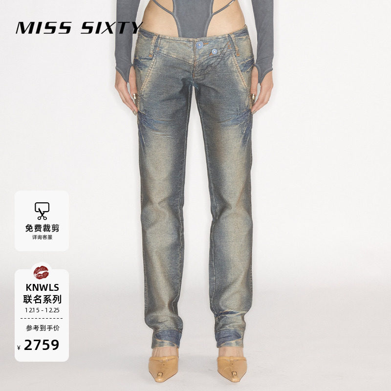 MISSSIXTY×KNWLS扎染牛仔裤