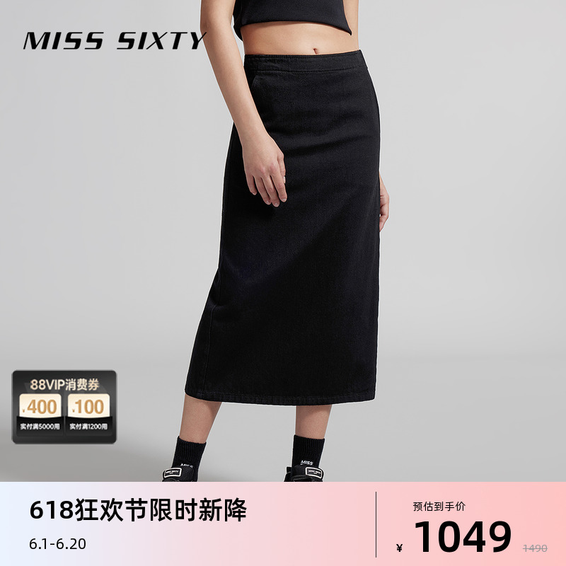 【限时新降】Miss Sixty24夏新款牛仔半身裙女复古开衩黑色长裙