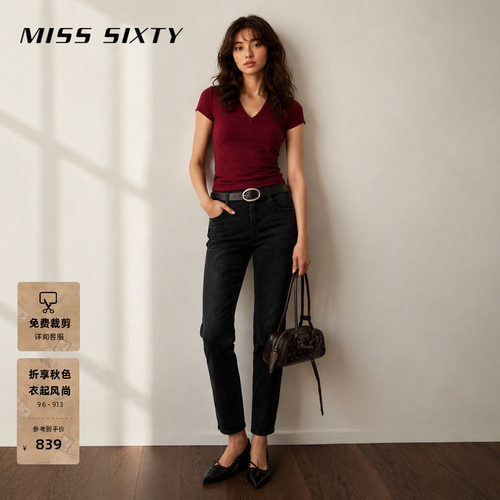 MissSixty双扣紧身牛仔裤