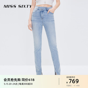 女含真丝弹力斜门襟修身 开衩简约百搭马蹄裤 Sixty牛仔裤 Miss