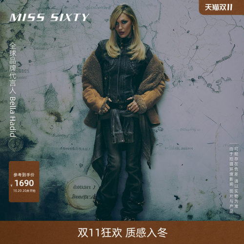 MissSixty渐变做旧牛仔衬衫