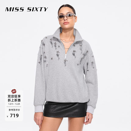 【闪耀派对】Miss Sixty卫衣立领半拉链重工钉珠休闲细闪上衣街头