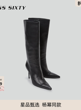 Miss Sixty高帮靴女复古黑色尖头细跟高跟靴牛皮真皮靴气质百搭