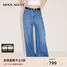 Miss Sixty2024春季新款牛仔裤垂感显瘦宽松阔腿拖地裤休闲百搭