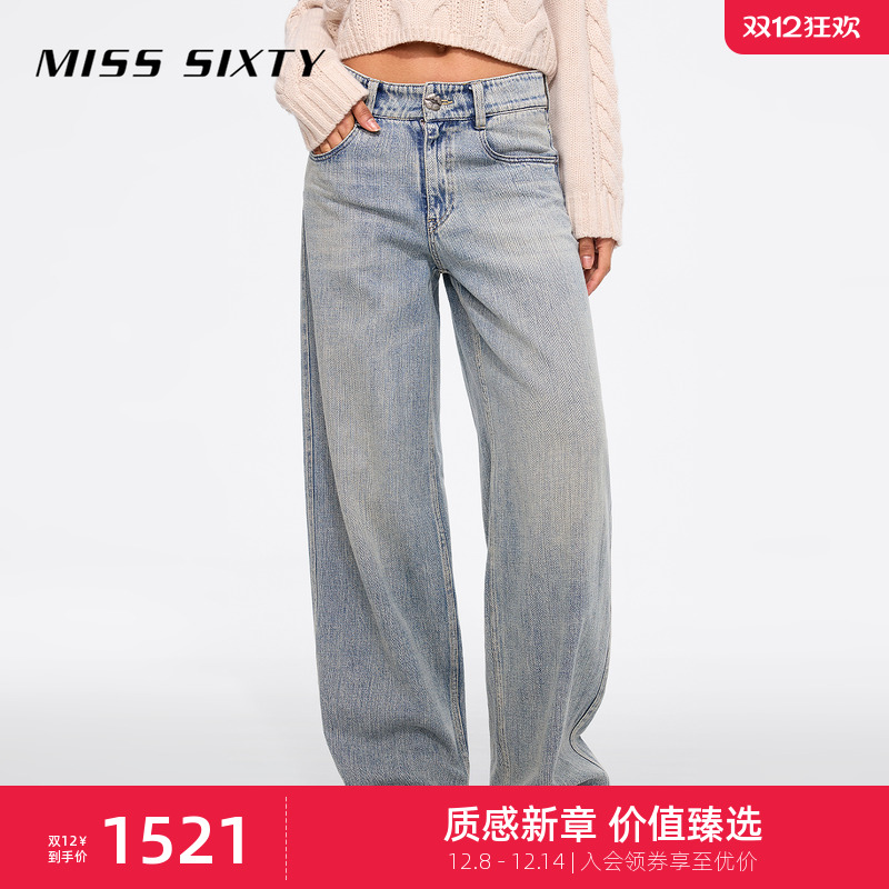 MissSixty唇印工字扣宽松牛仔裤