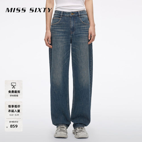 MissSixty磨破牛仔裤