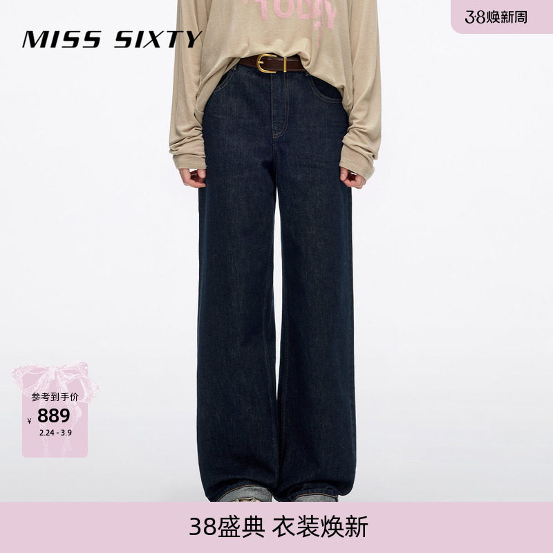 Miss Sixty2026春季新款牛仔裤女中腰棉质百搭通勤休闲直筒裤长裤