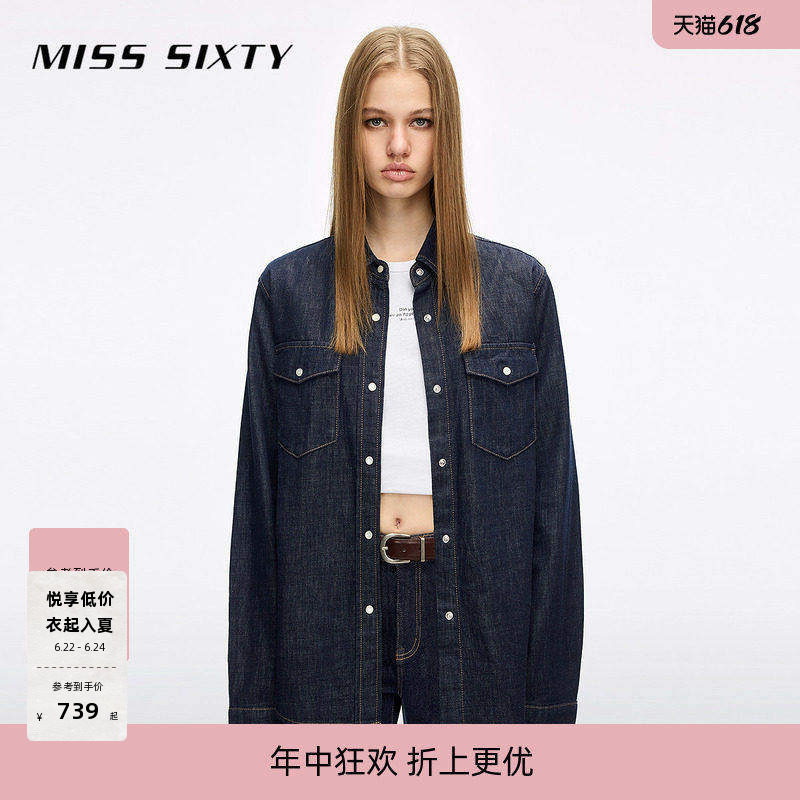 Miss Sixty2026春夏新款牛仔衬衫女翻领工装口袋单排扣