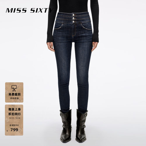 MissSixty高腰紧身牛仔裤