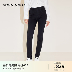 Miss Sixty2024春季新款牛仔裤女黑色显瘦修身小脚铅笔裤弹力百搭