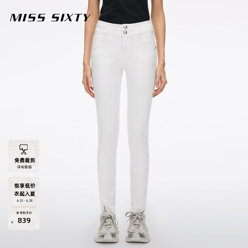 Miss Sixty2026春季新款牛仔裤女白色高腰紧身小脚铅笔