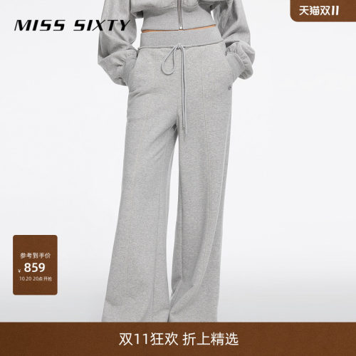 MissSixty阔腿长款休闲卫裤