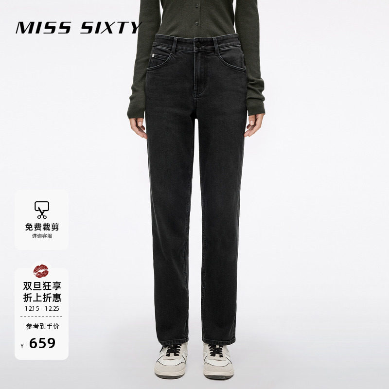 MissSixty磨白牛仔裤