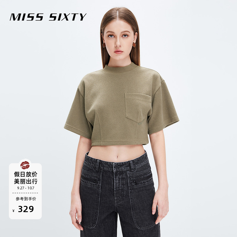 秋季卫衣Misssixty设计感