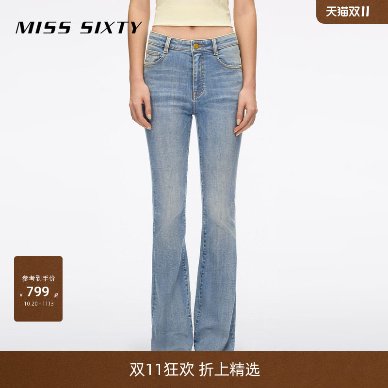 Miss Sixty2026秋季牛仔裤女复古修身窄版百搭休闲微喇叭裤长裤