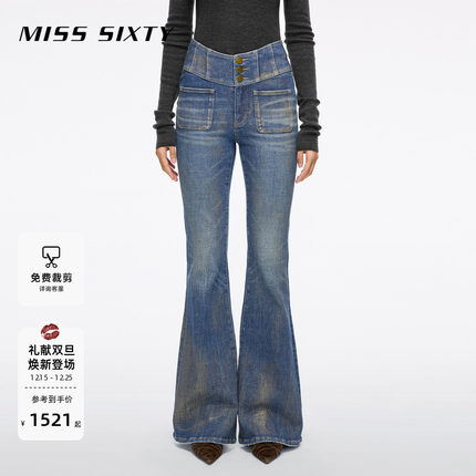 【超模裤】Miss Sixty2025秋冬新款牛仔裤女V型高腰修身微喇叭裤
