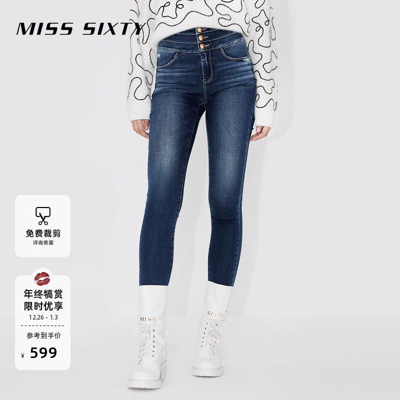 Miss Sixty牛仔裤女三环高腰复古洗水显瘦修身百搭小脚铅笔
