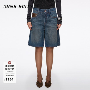 Sixty2025秋季 显瘦直筒裤 新款 女复古拼皮做旧五分裤 牛仔中裤 Miss