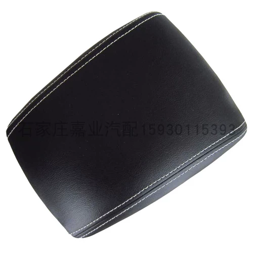 Адаптирован к Huanghai Banner f1 Da chai chai extreme cover box