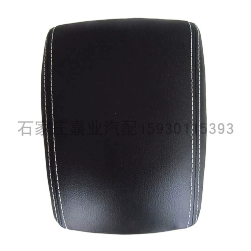 Адаптирован к Huanghai Banner f1 Da chai chai extreme cover box