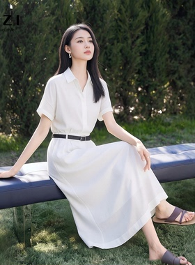 莱赛尔亚麻法式白色衬衫裙女2026夏季新款收腰显瘦垂感通勤中长裙