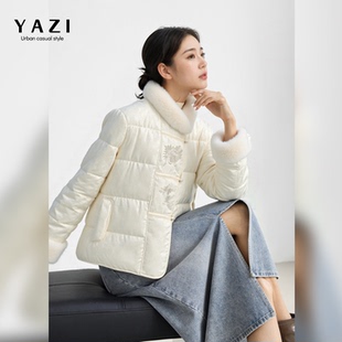 毛领亮面国风轻奢外套 羽绒服女2025冬新款 新中式 米白刺绣盘扣短款